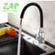 ZAP Brass Single Lever Kitchen Swan Neck with 360 Swivel Spout & Flexible Silicone Spout