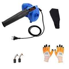 Hillgrove HGCM21M1 800W 18000rpm Electric Air Blower Machine & Suction Dust Cleaner with Carbon Brushes & Gloves Set