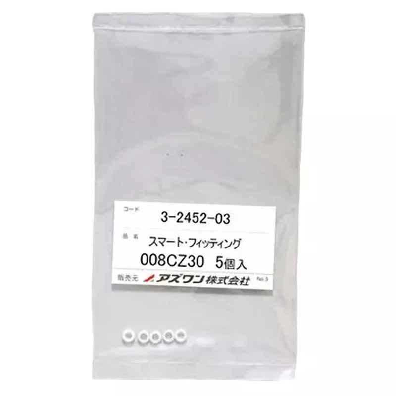 Lab Plus ETFE Cone Smart Fitting, LP-962 (Pack of 5)