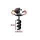 Rockstar 52CC Heavy Duty Petrol Engine Earth Auger with 6 inch Bit