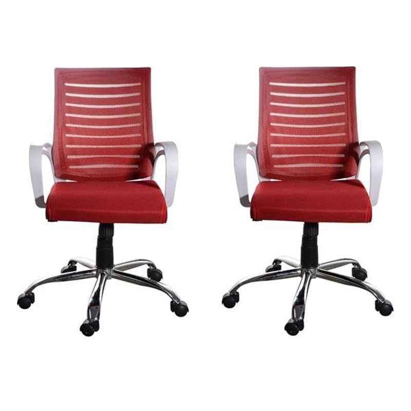 Regent Boom Net & Metal White & Red Chair with Modle Handle (Pack of 2)