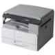 Ricoh MP 2014D Grey Single Tray Mono A3 MFP Multi-Function Monochrome Printer