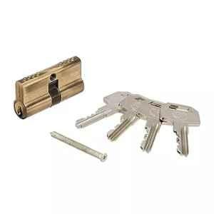 Harrison 70mm Antique Brass Finish Smart Key Cylinder Lock, 0616