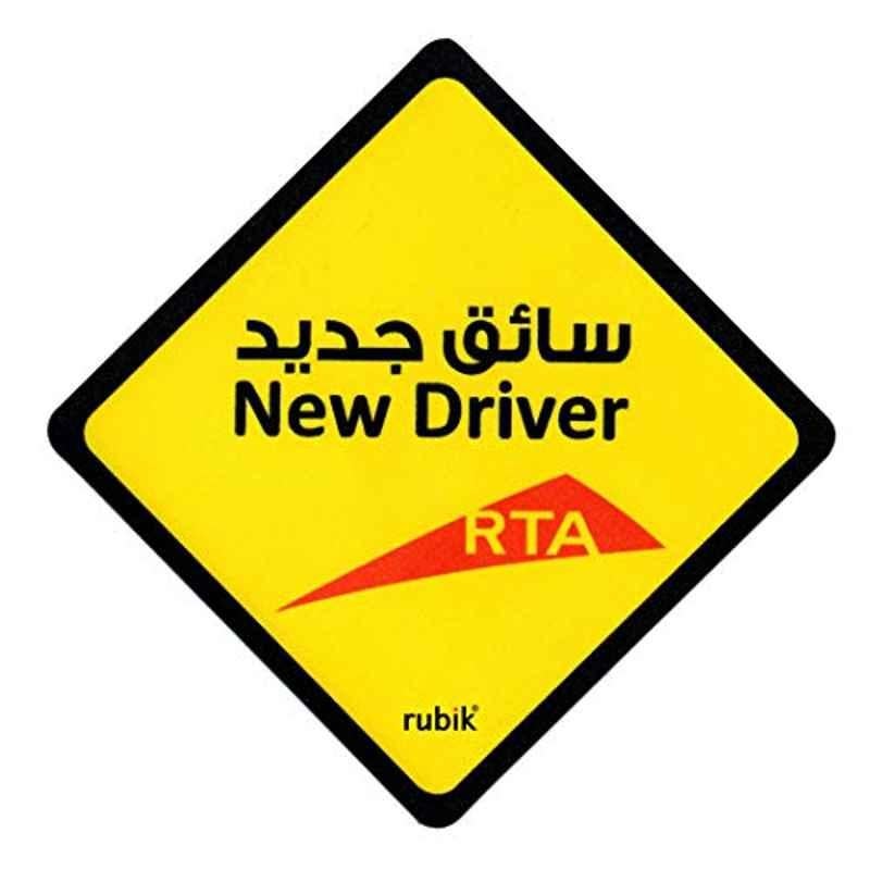 Rubik 12x12x0.01cm Yellow Magnetic New Driver Please Be Patient Car Sign, RTA-01