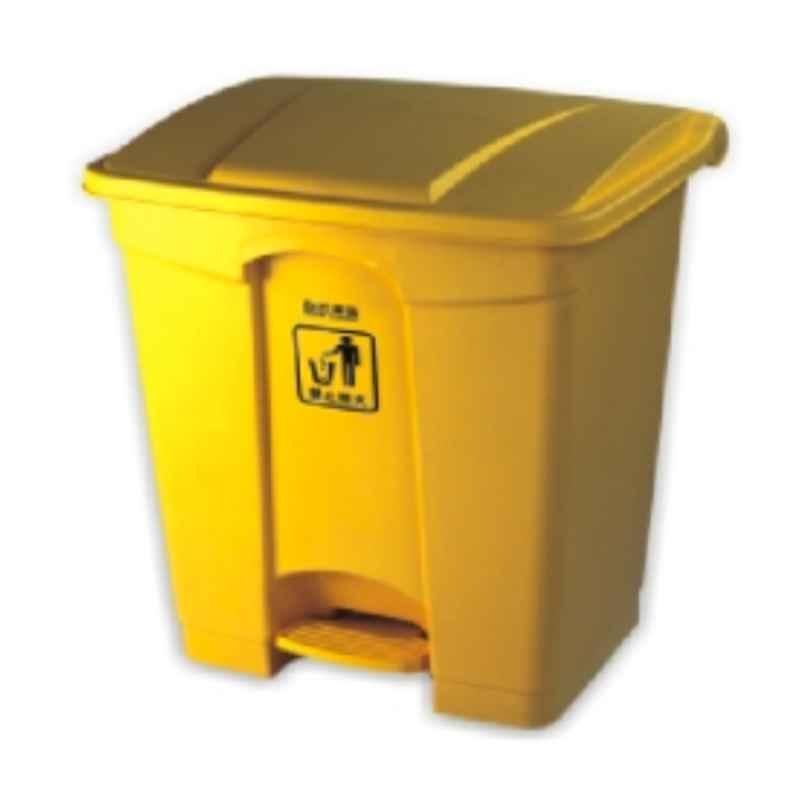 Baiyun 41x39.8x43.5cm 30L Yellow Garbage Can with Pedal, AF07330