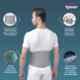 Tynor Flexible Lumbo Sacral Belt, Size: XXL