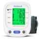 Paxmax BP65E Digital Blood Pressure Monitor with Voice USB Port, GTL5