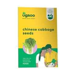 Ugaoo 0.8g Vegetable Chinese Cabbage Seeds, NUVSO106