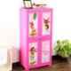 Cello Novelty 38.1x61x124.5cm Plastic Pink 2 Doors Cupboard with 3 Shelves