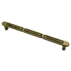 RAB 224mm Zinc Antique Wardrobe Pull Handle, 7010 (Pack of 2)
