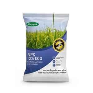 Katyayani 50kg NPK 12 61 00 High Phosphorus Fertilizer, K-6673