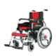 Evox EVOX01 Red & Black Battery Operated Electrical Foldable Power Wheelchair