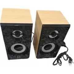 Quantron QWS-1205 Double Dhamal 6W Yellow Wired 2.0 Multimedia Speaker