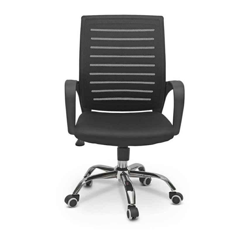 Qube Boom Black Office Chair