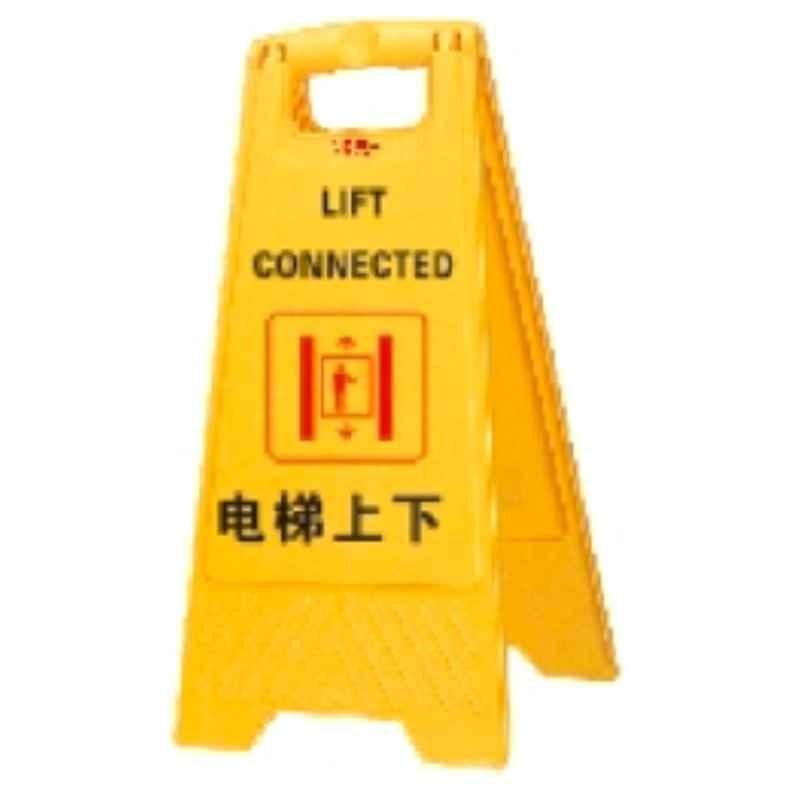 Baiyun Yellow Warning Sign, AF03036