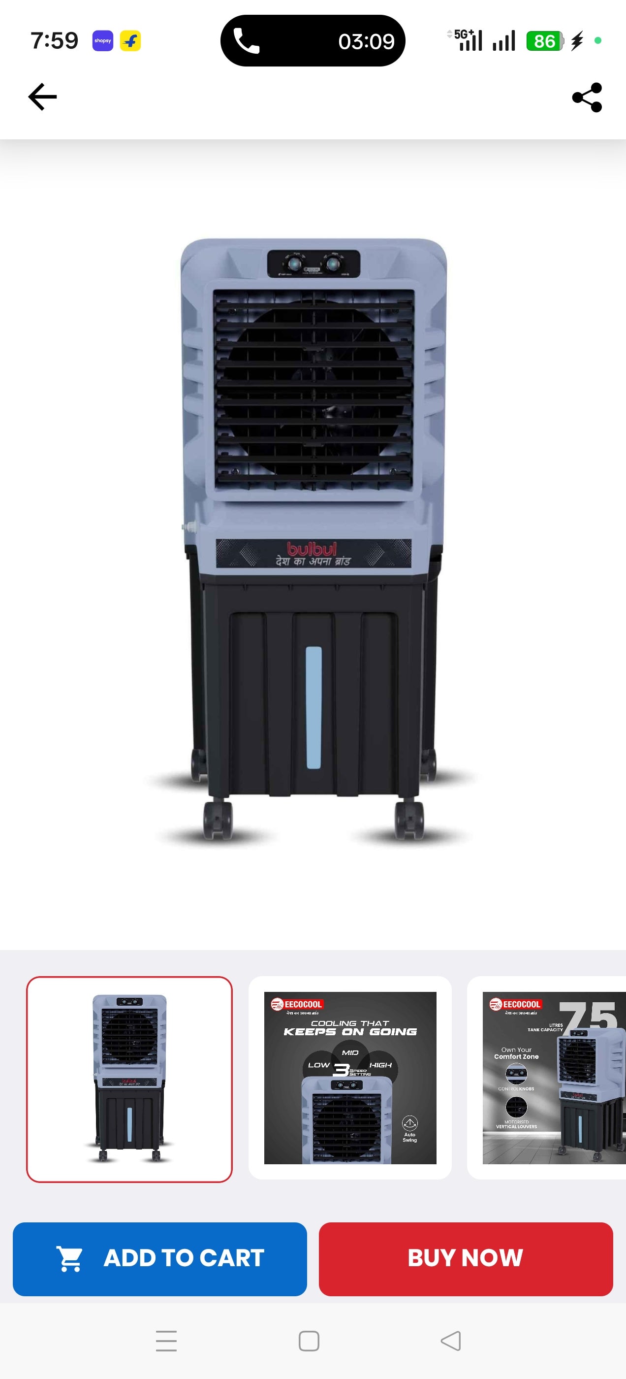 Customer Review Image