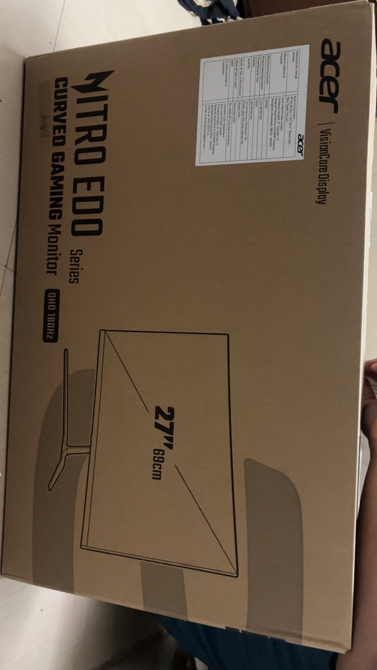 Customer Review Image