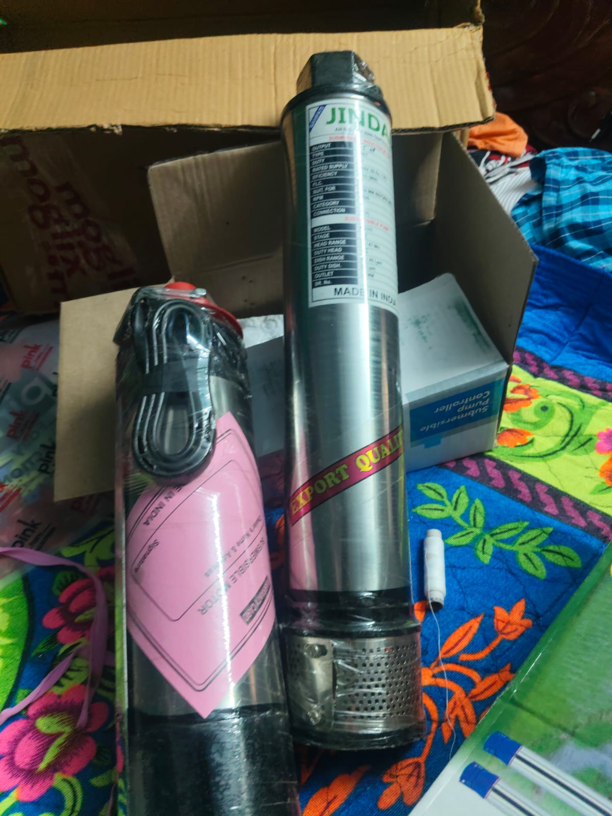 Customer Review Image