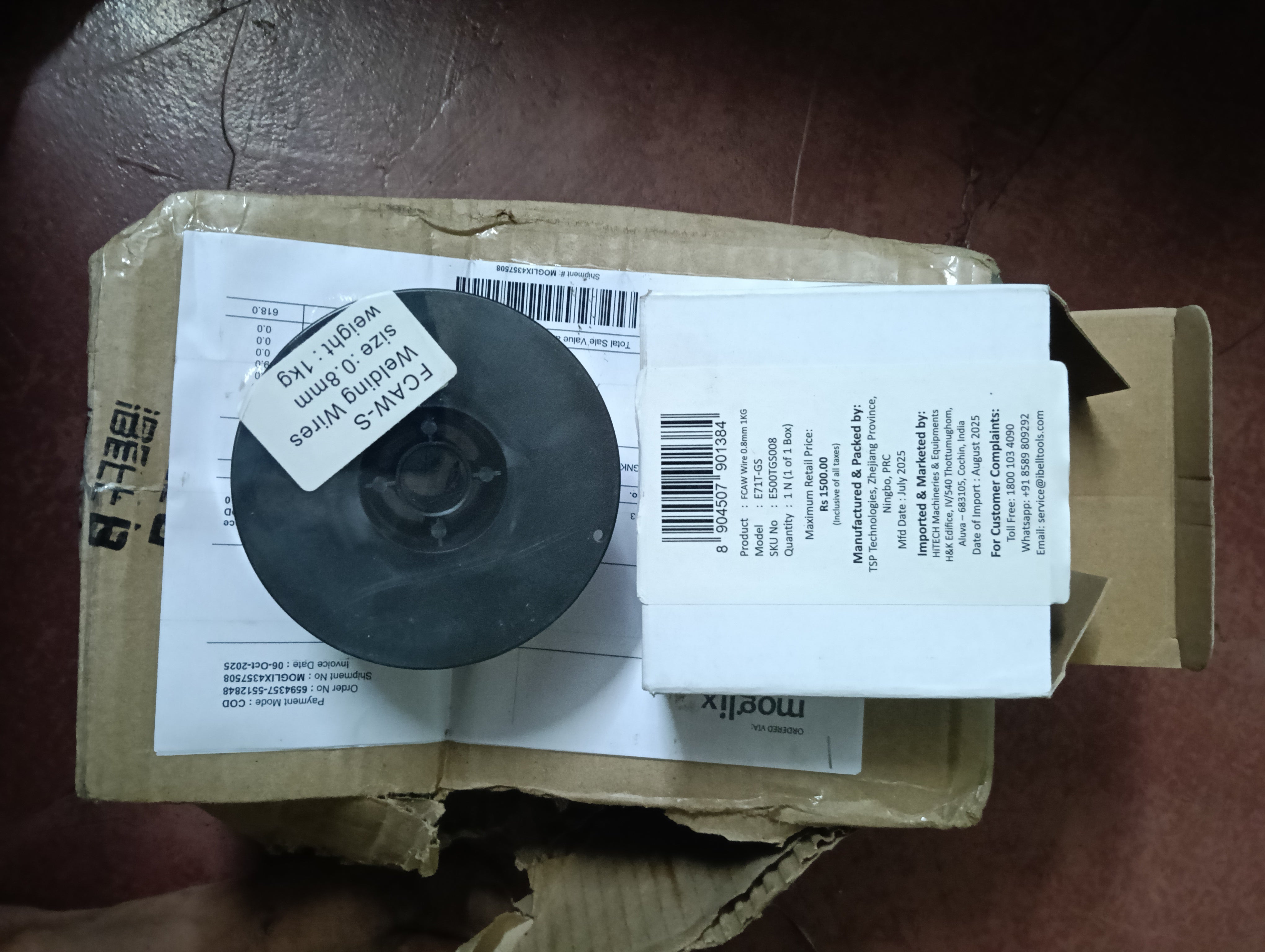Customer Review Image