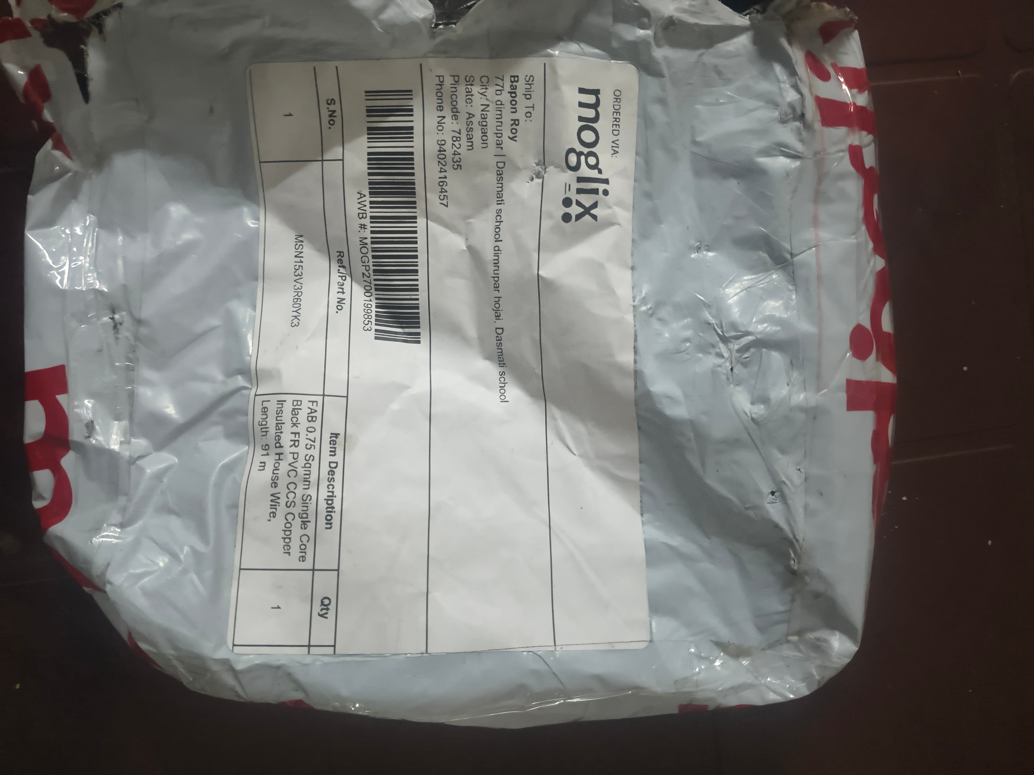 Customer Review Image