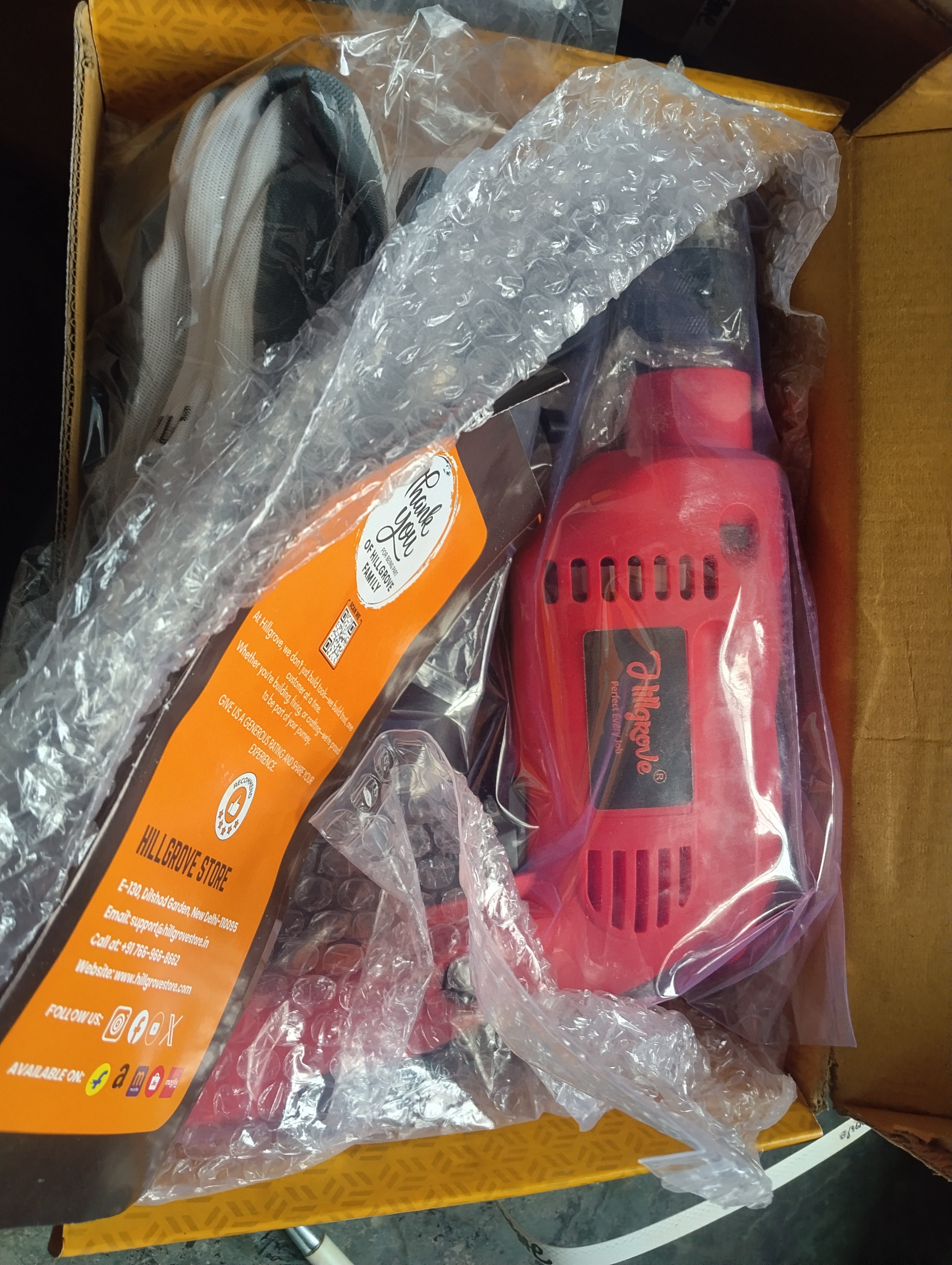 Customer Review Image