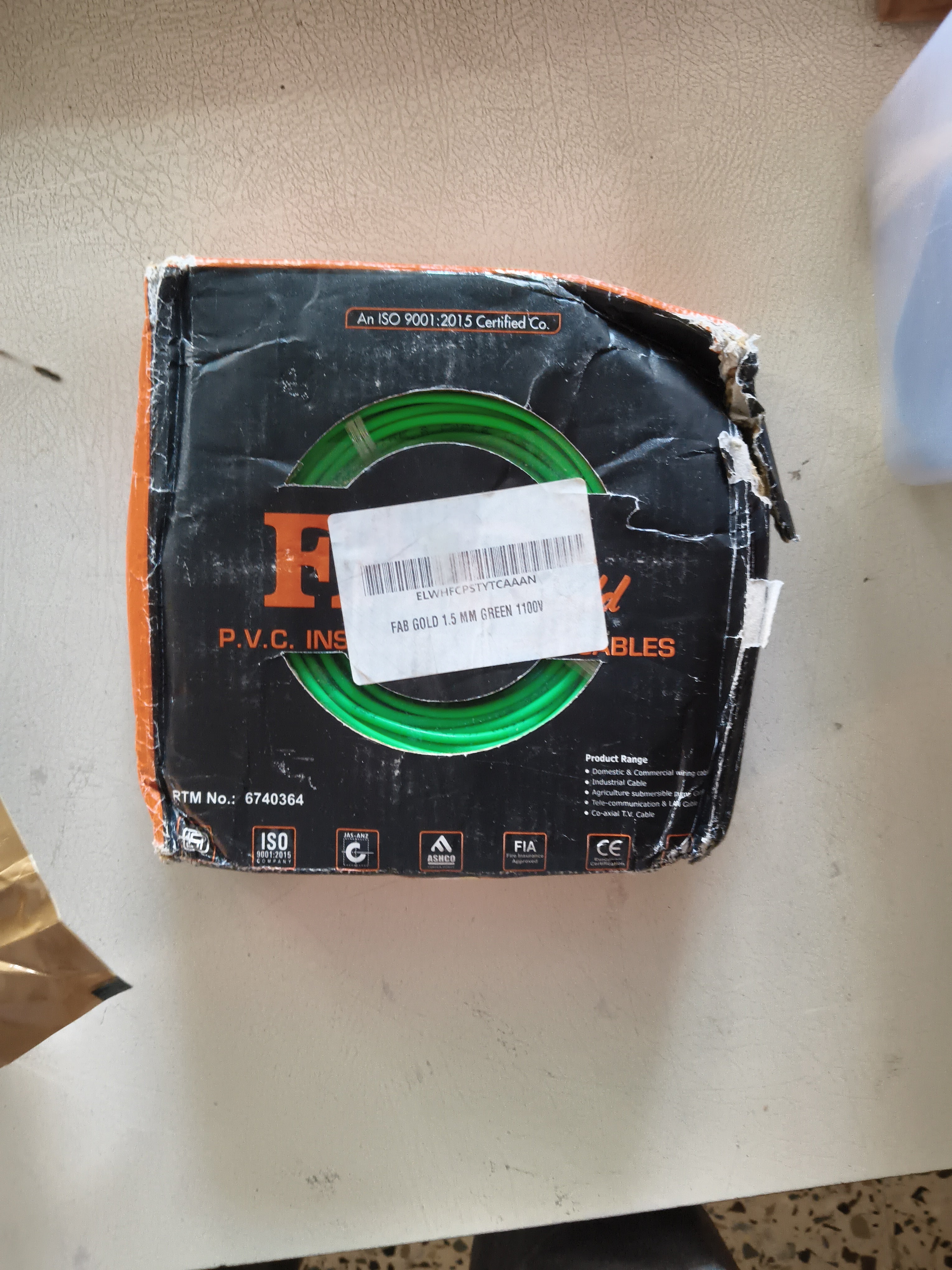 Customer Review Image