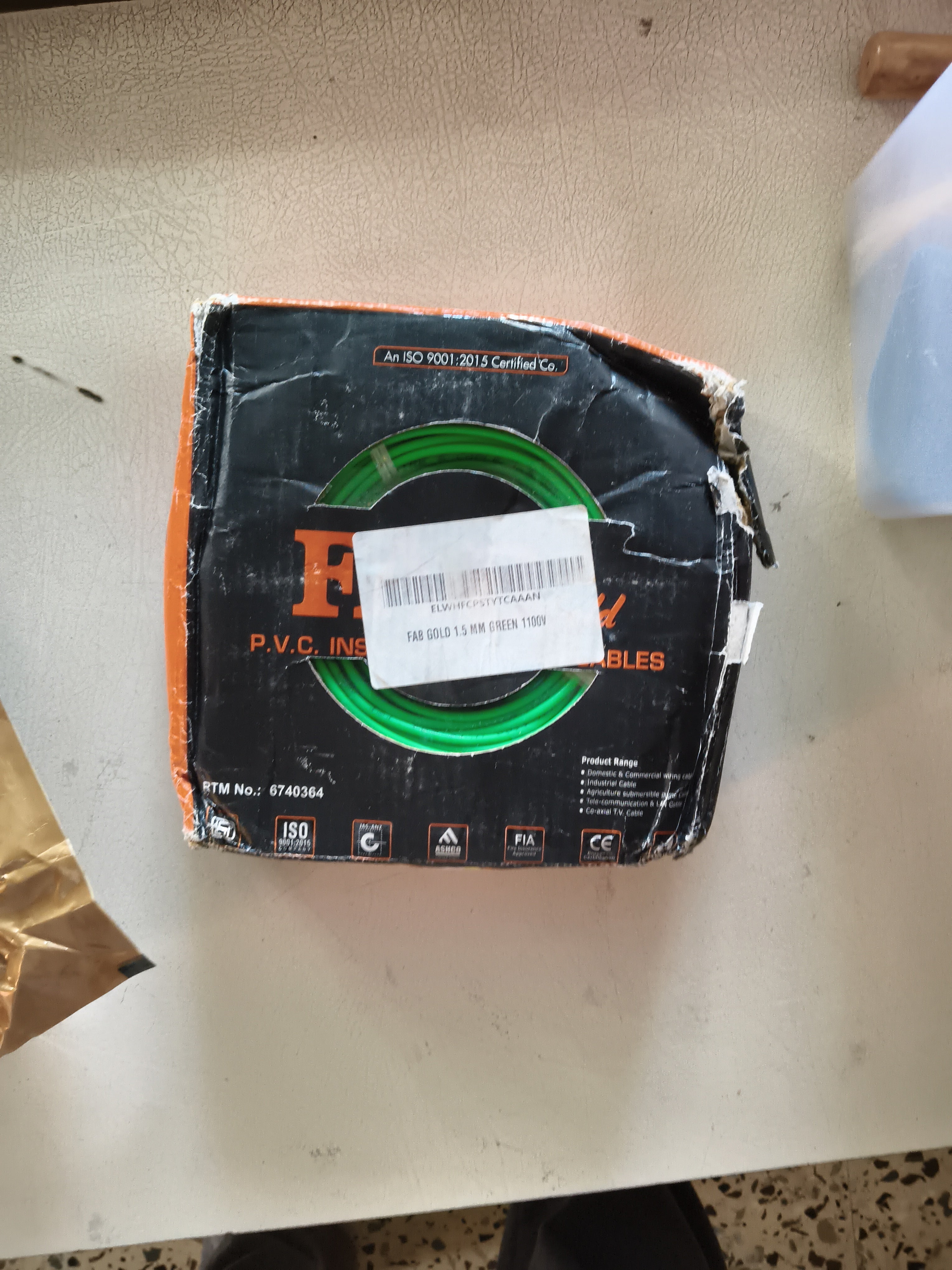 Customer Review Image