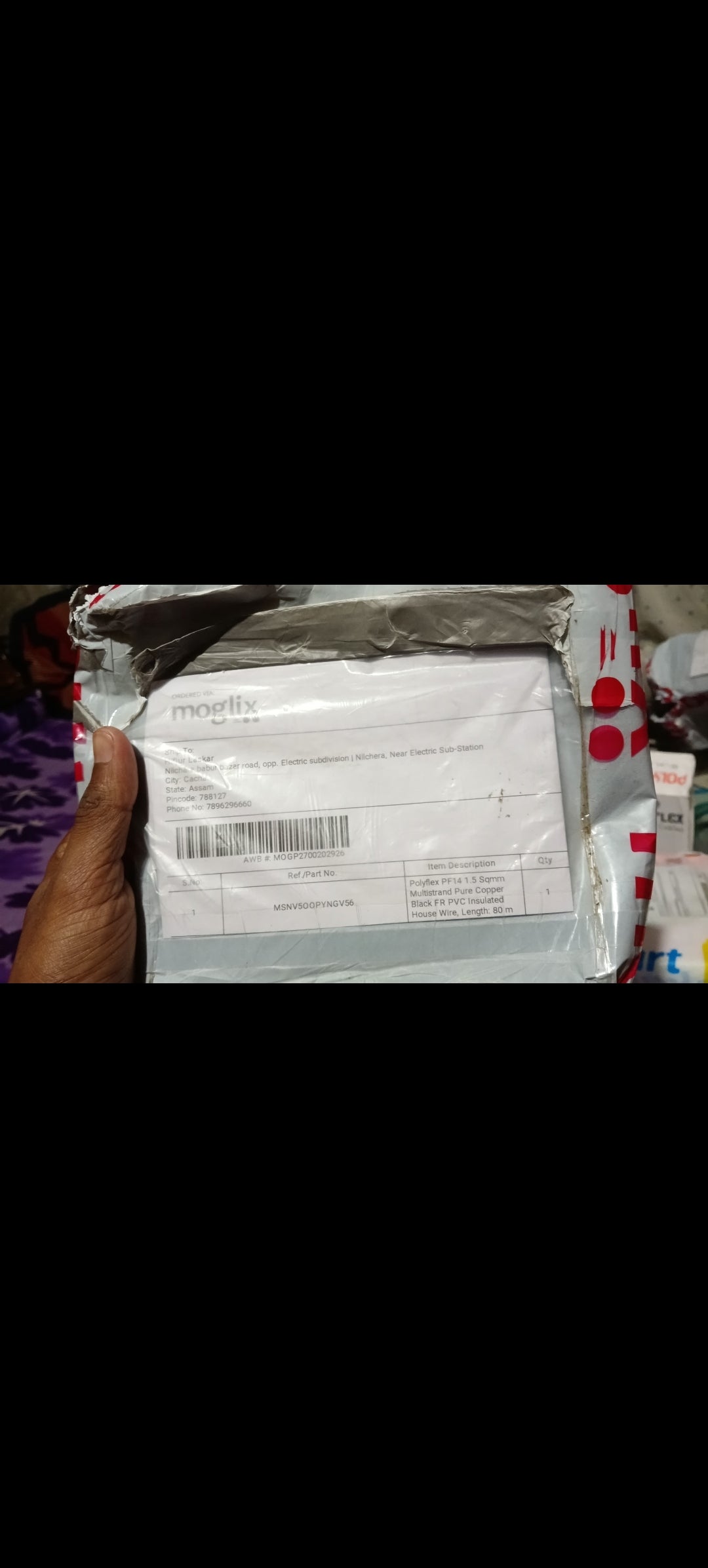 Customer Review Image