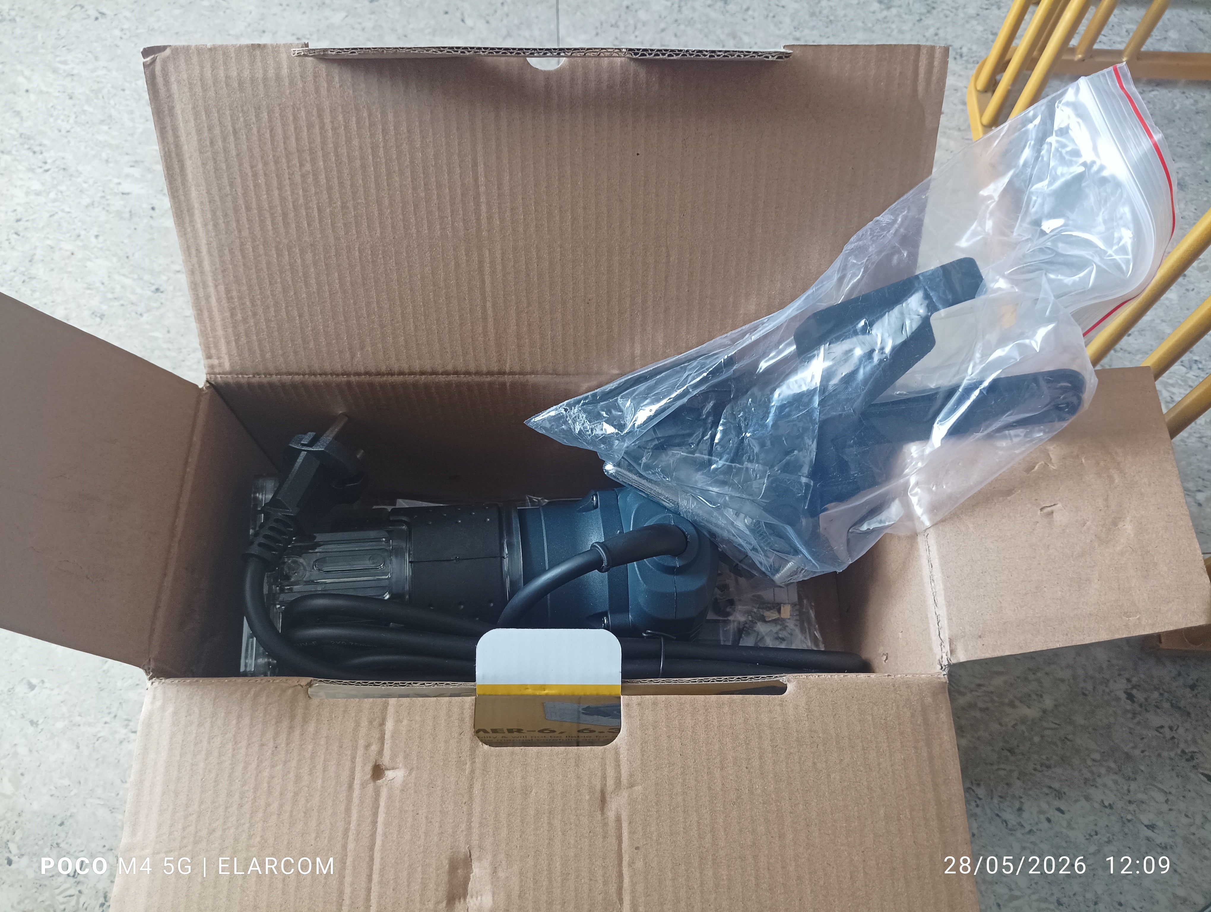 Customer Review Image