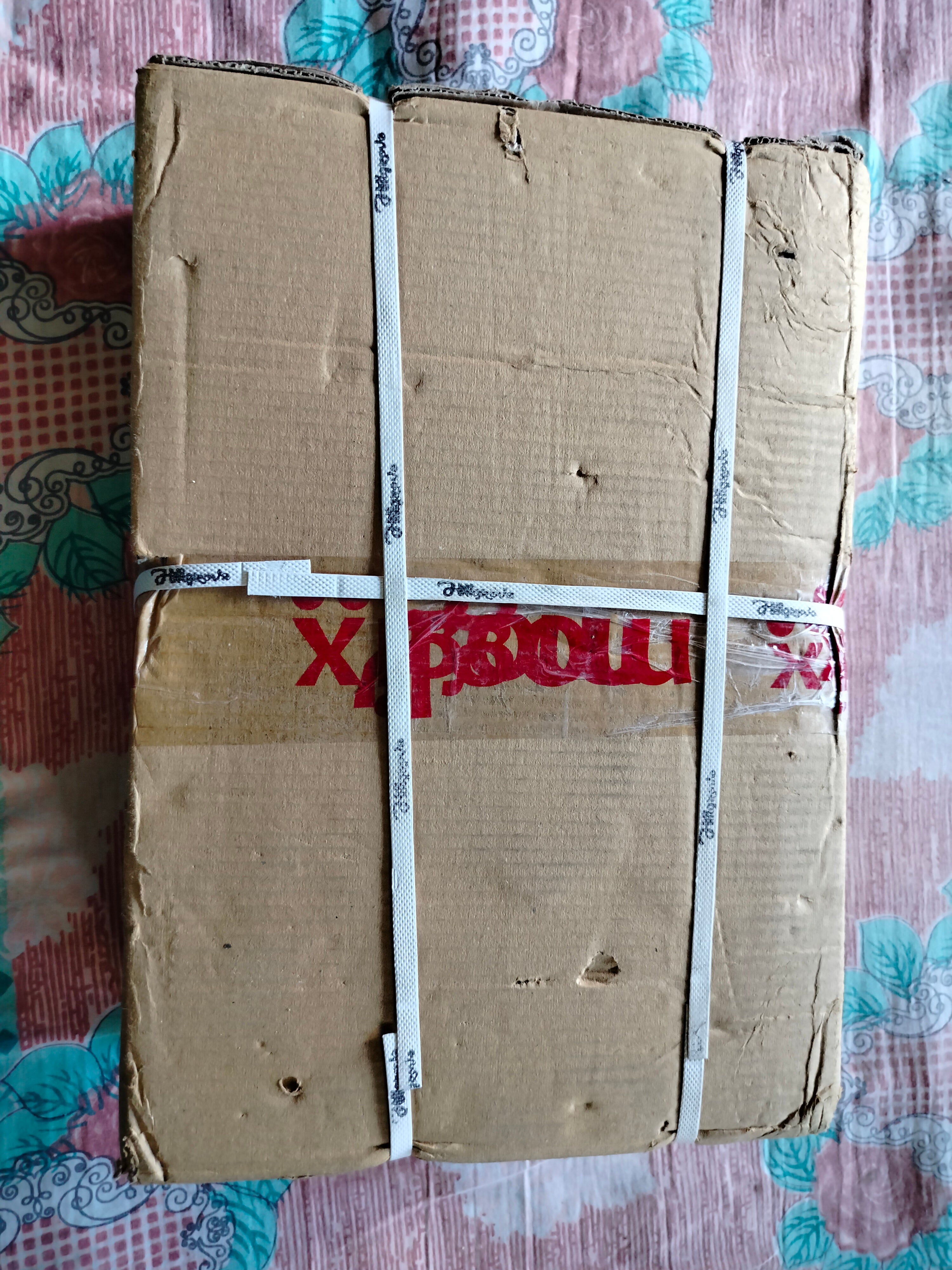 Customer Review Image