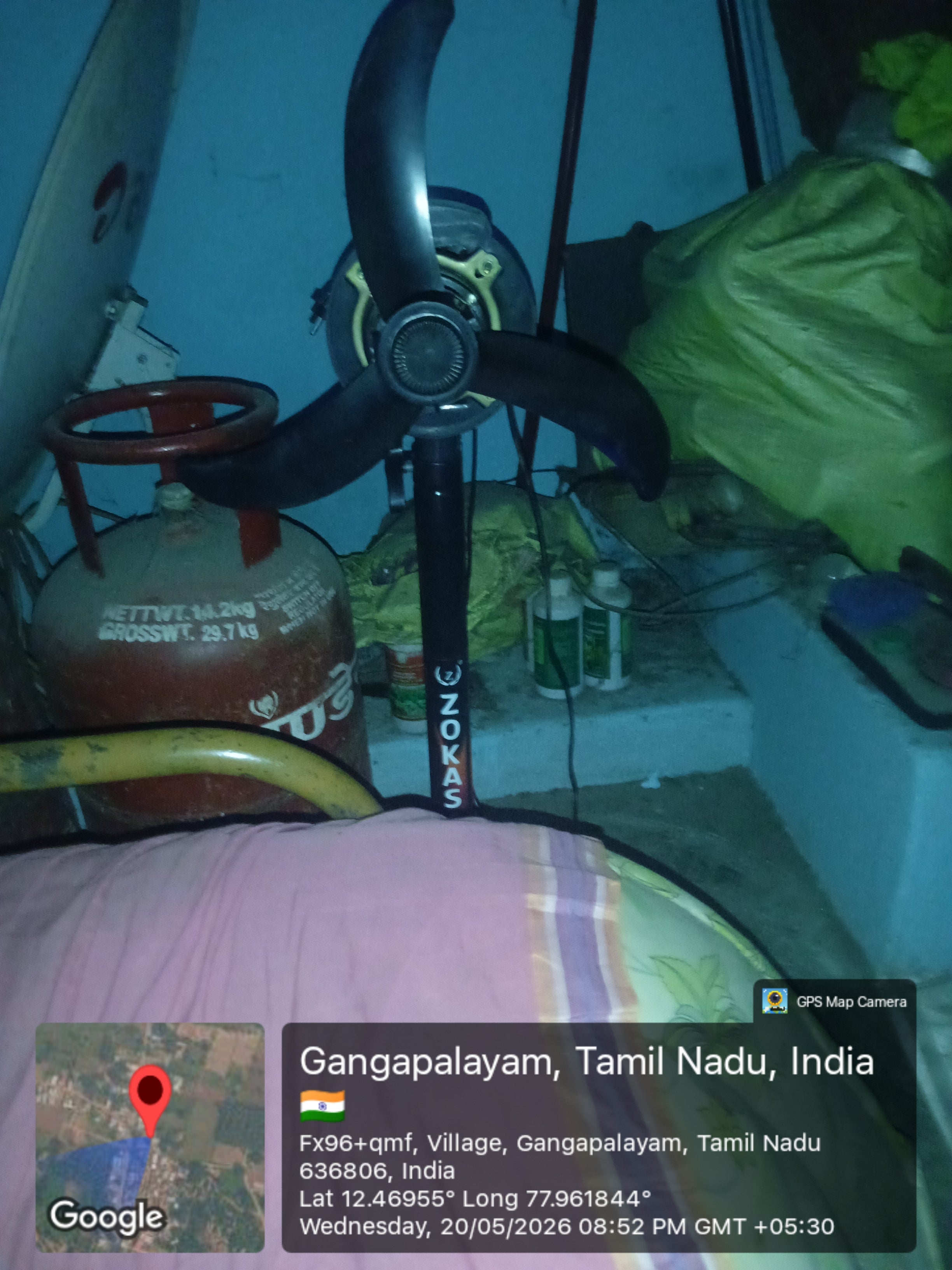 Customer Review Image