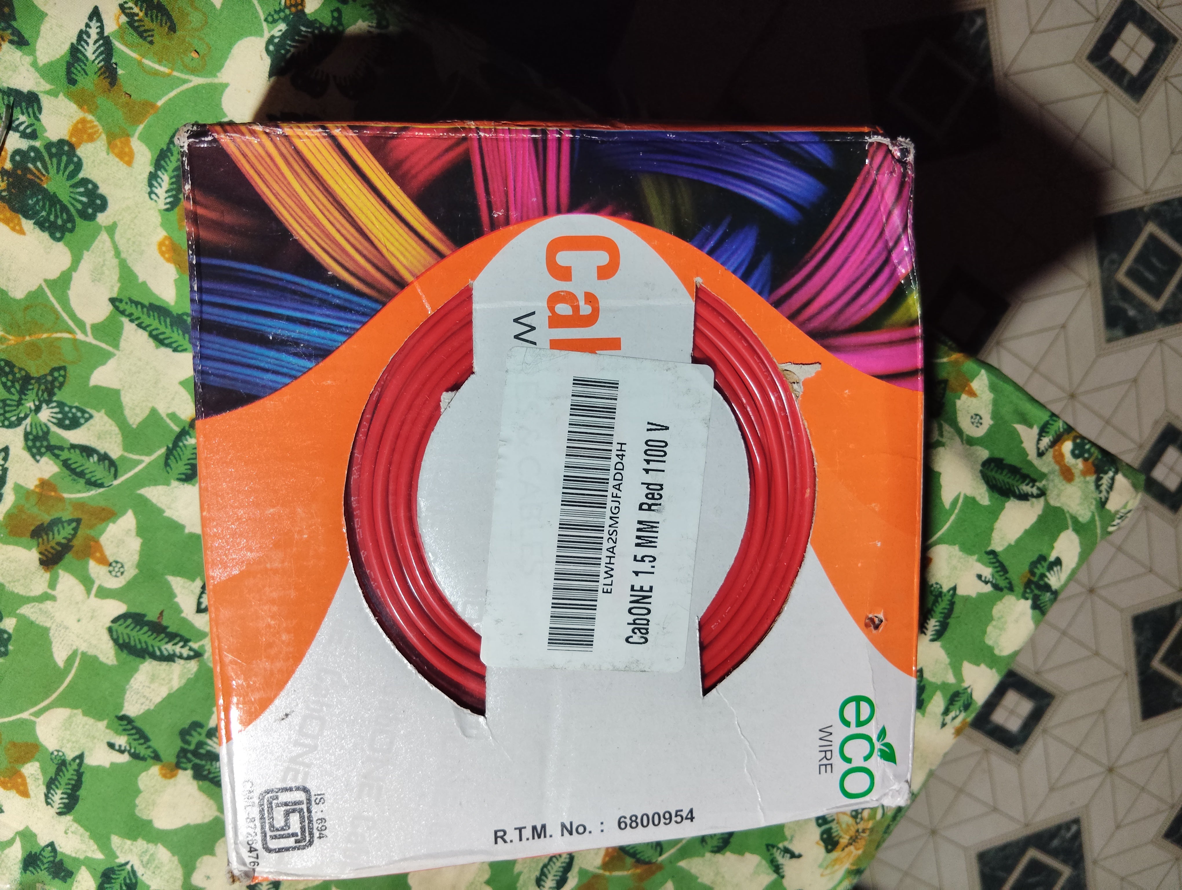 Customer Review Image