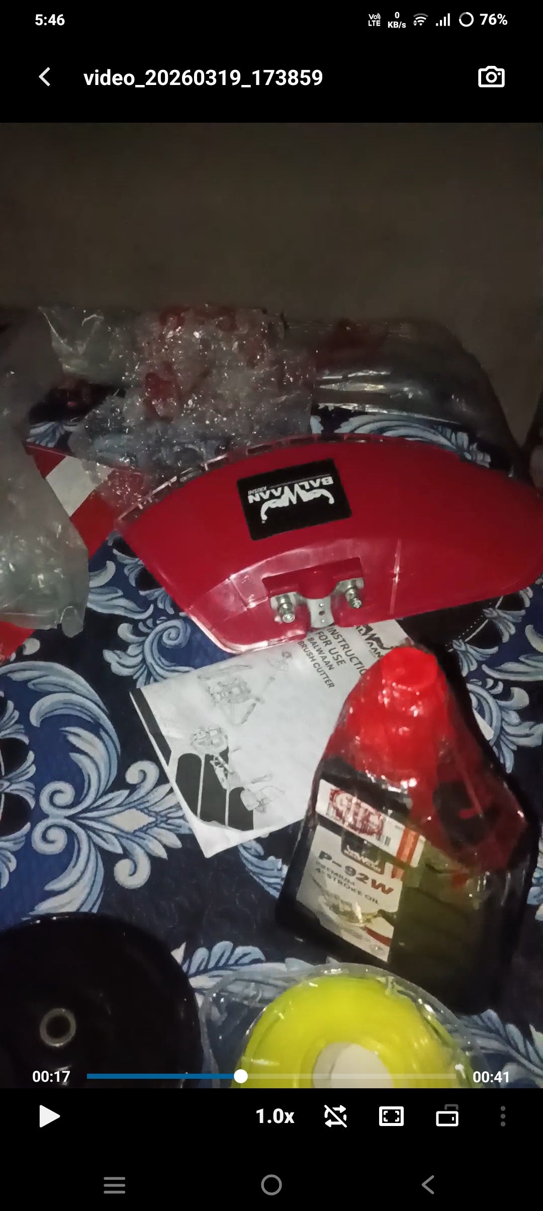 Customer Review Image