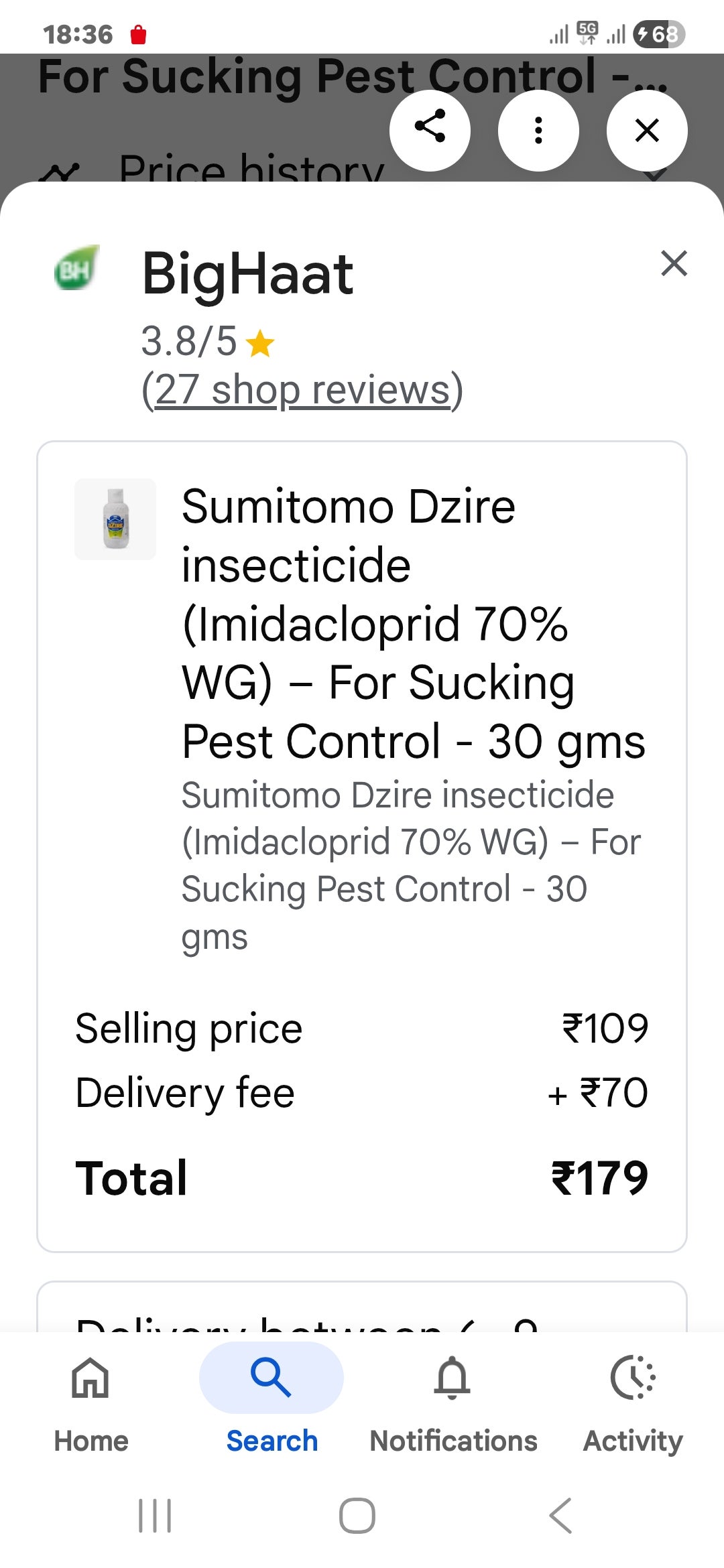Customer Review Image