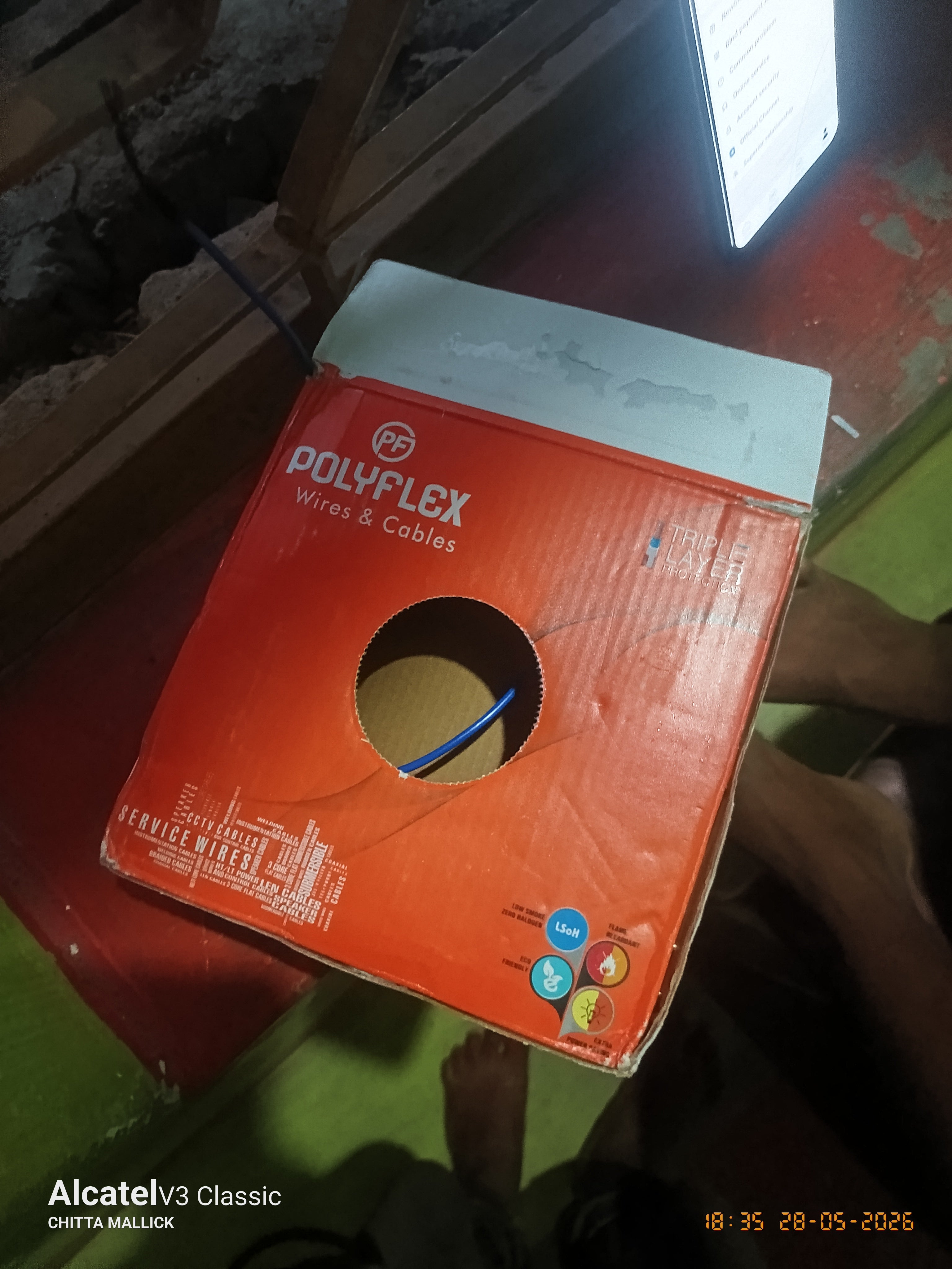 Customer Review Image