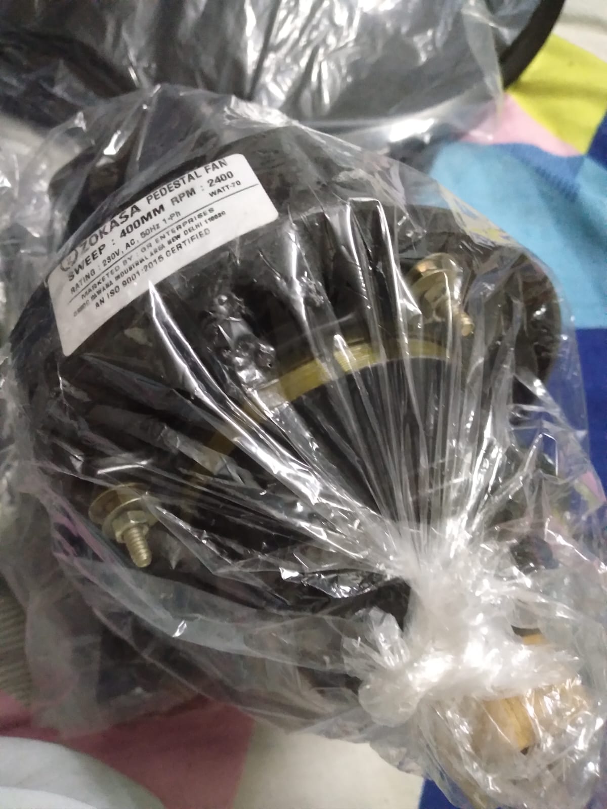 Customer Review Image
