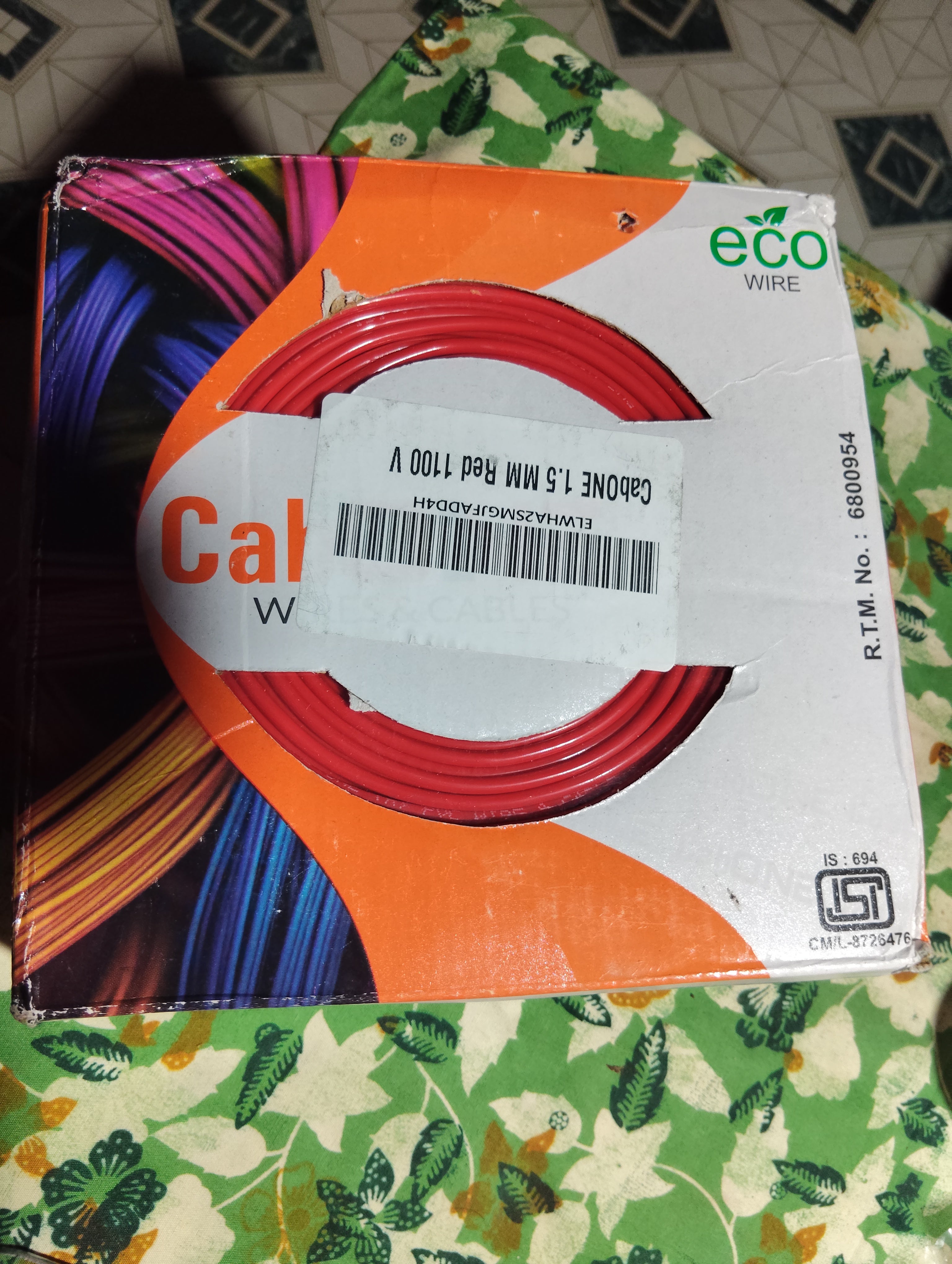Customer Review Image