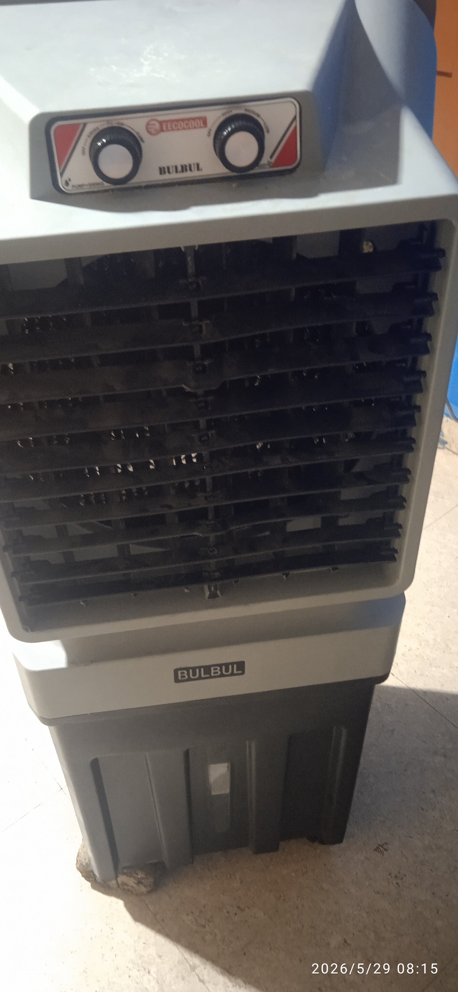 Customer Review Image