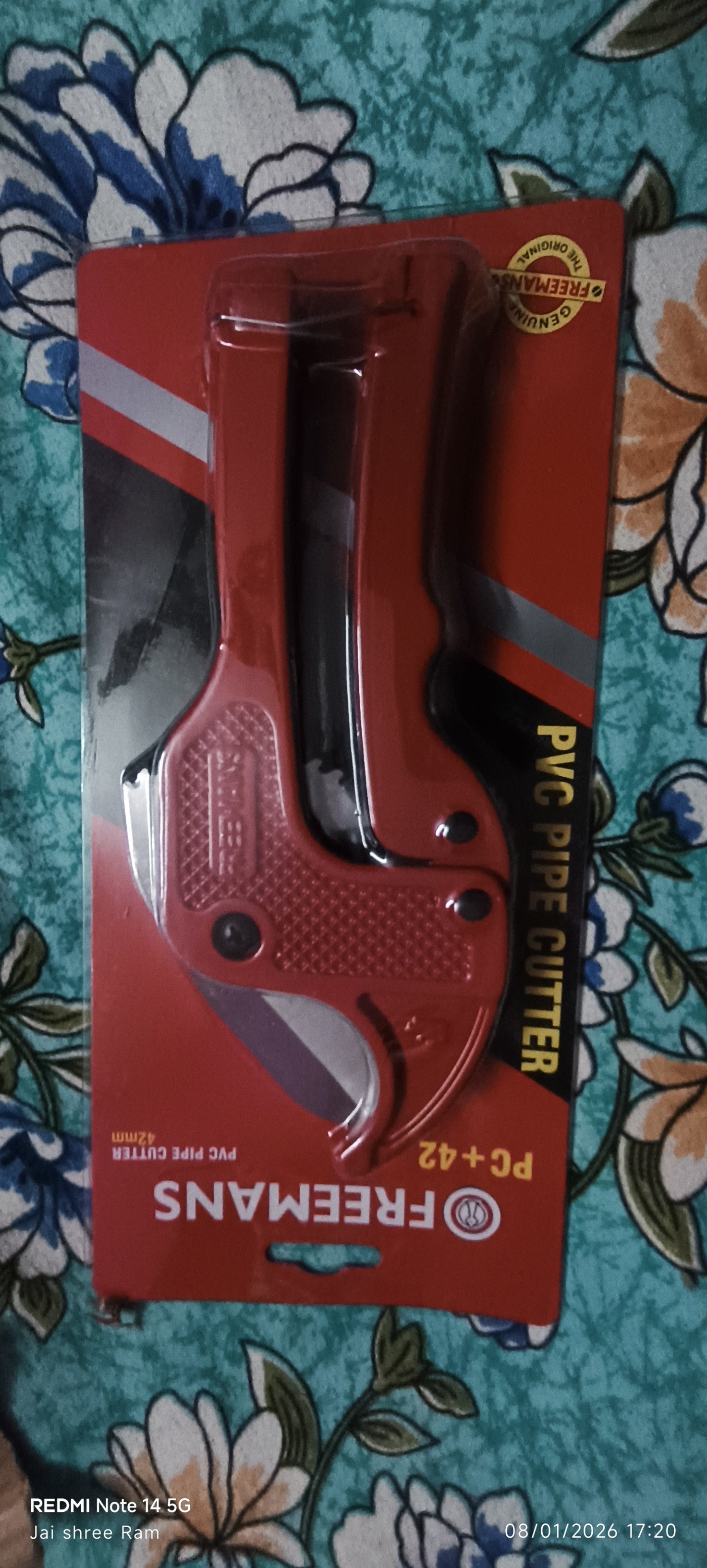Customer Review Image