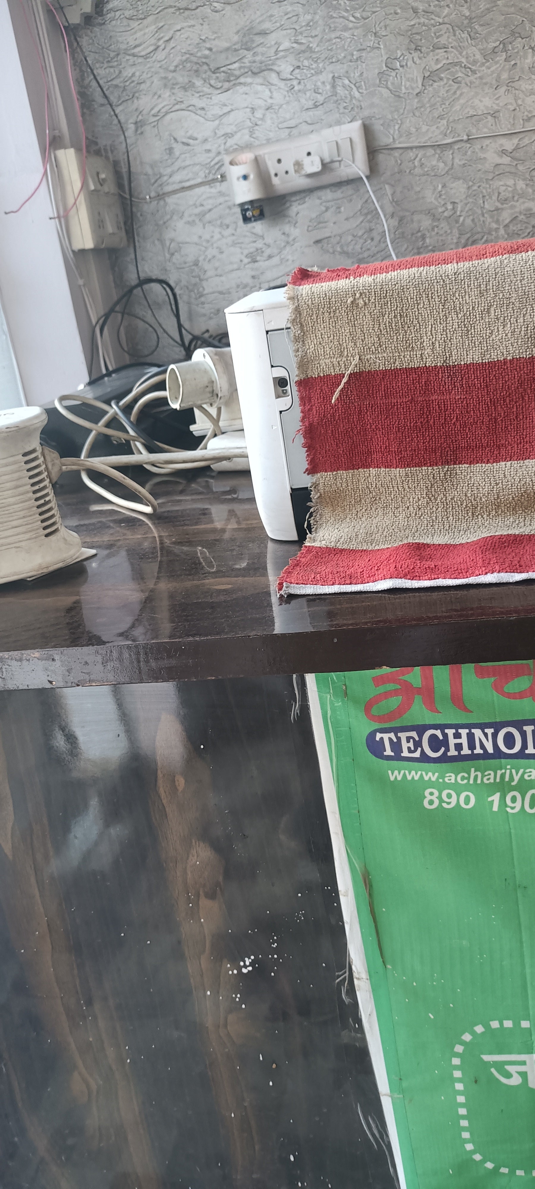 Customer Review Image