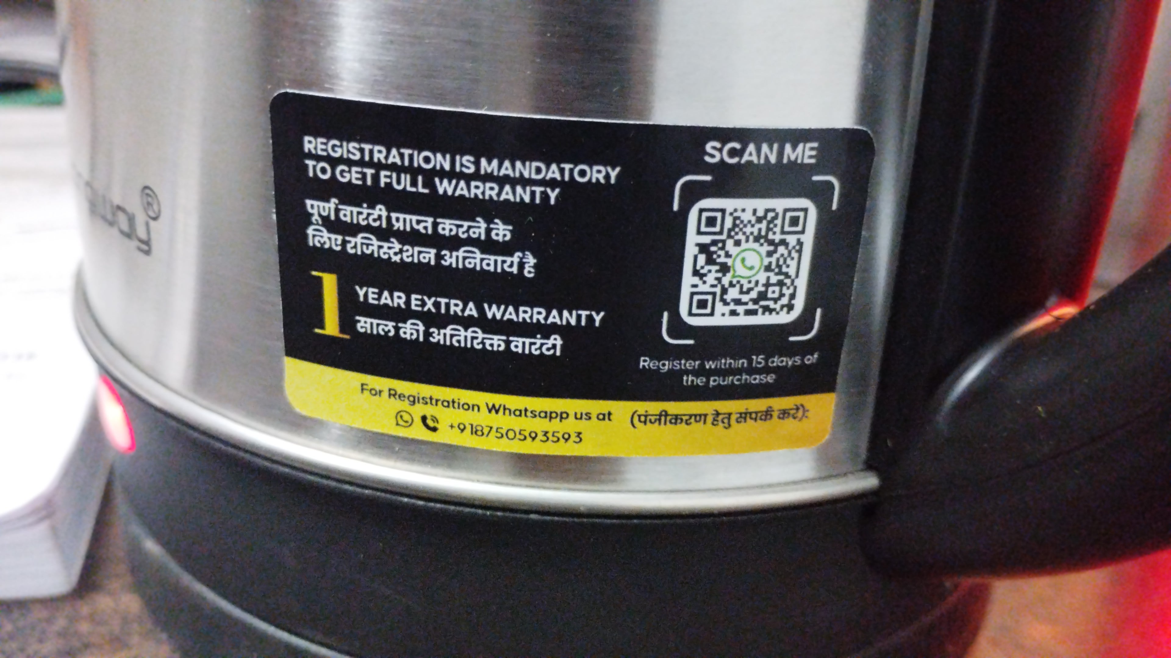 Customer Review Image