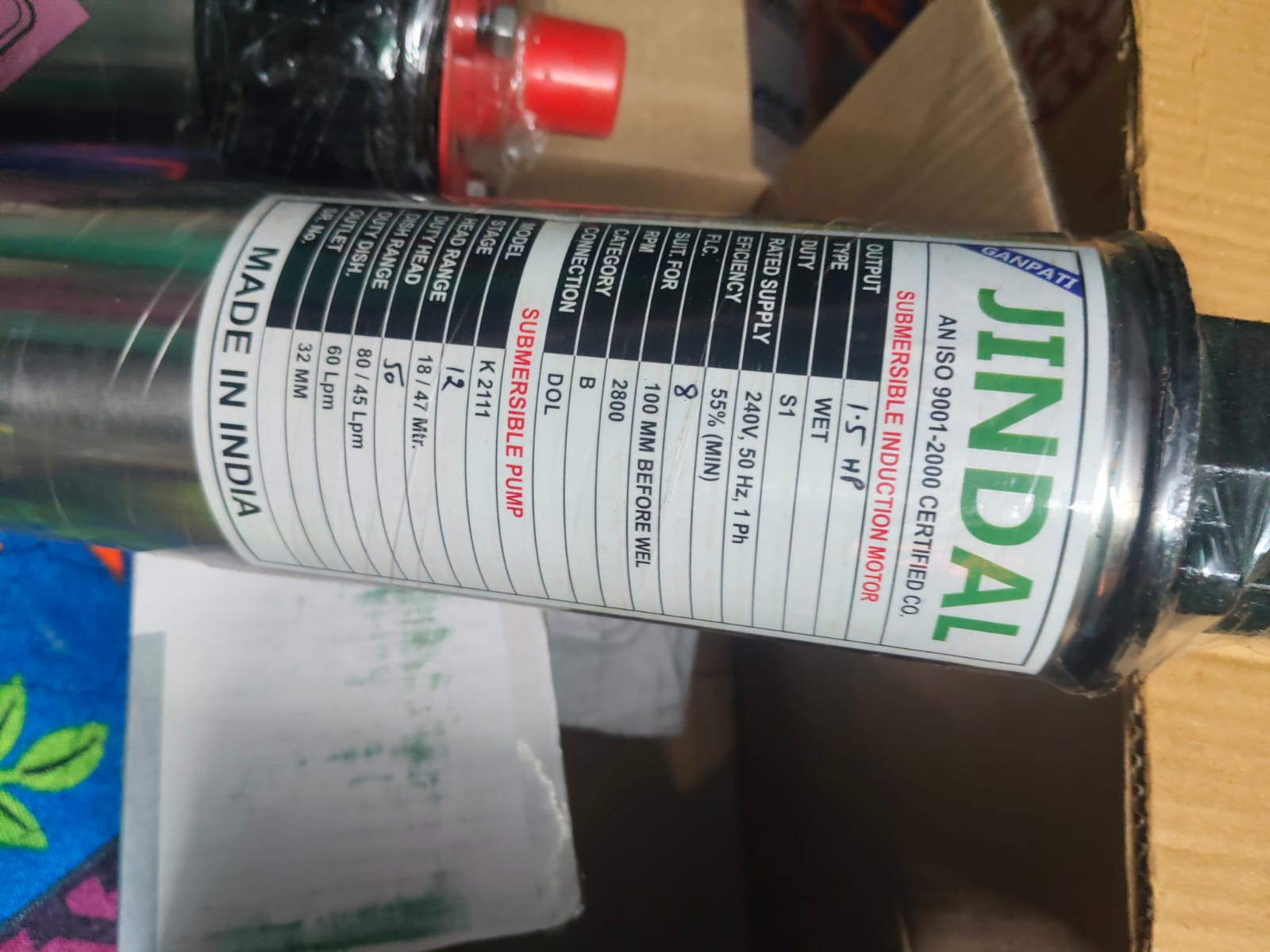 Customer Review Image