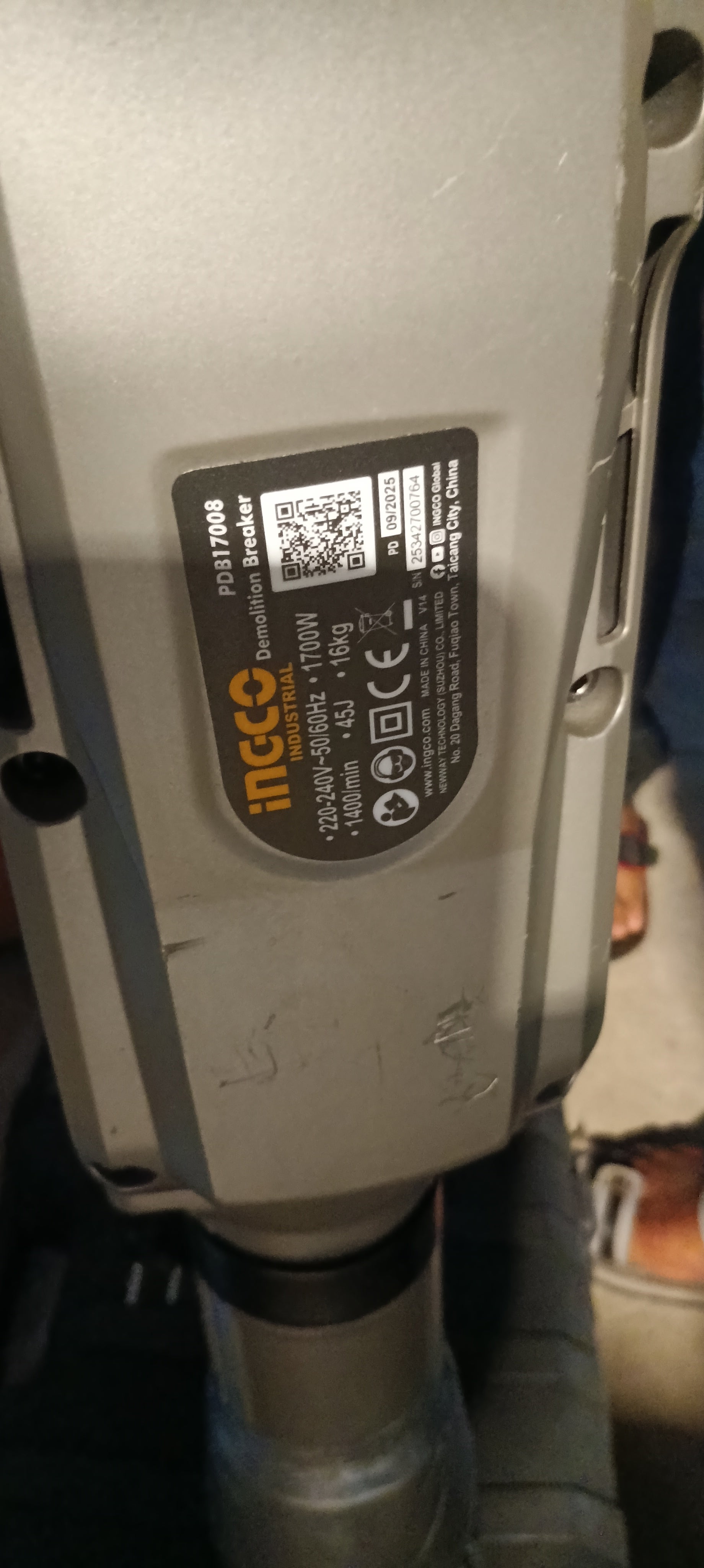 Customer Review Image