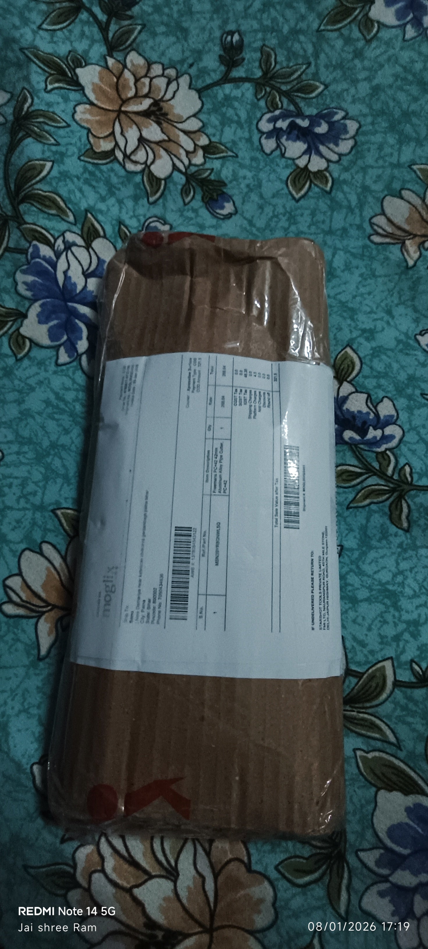 Customer Review Image